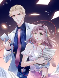墨色浮生 漫画封面