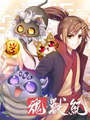 厨房里的辩论赛 节目海报