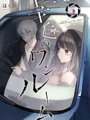 夜行观察室 节目海报